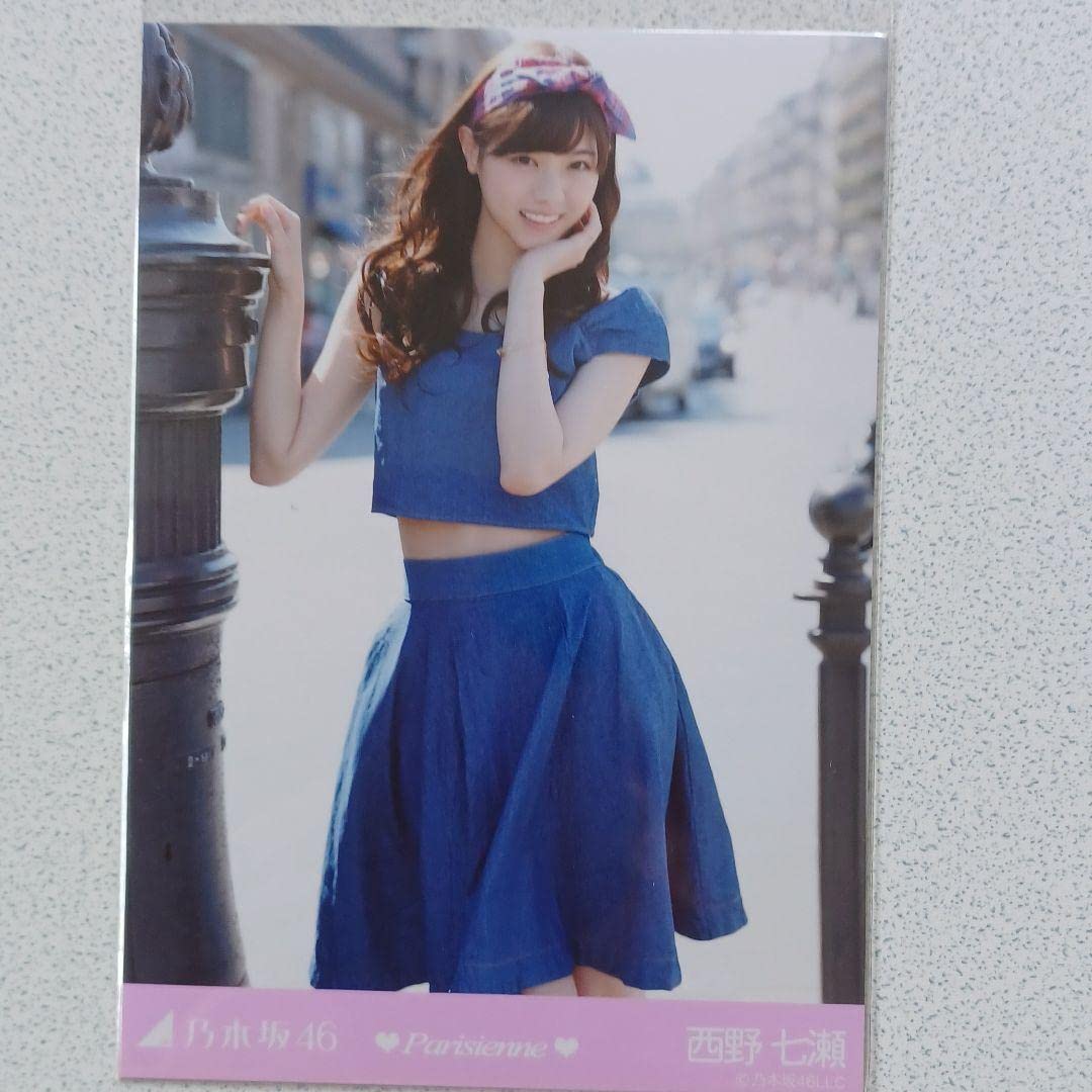 Amazon.co.jp: 西野七瀬 パリ 選抜 ver 5種コンプ 乃木坂46 公式